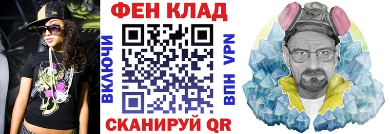 Амфетамин Premium  Купить закладки  Гагарин 