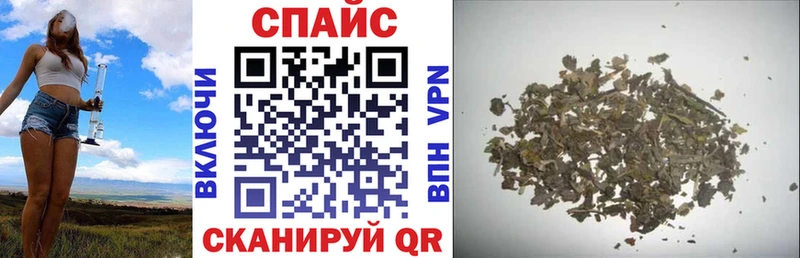 БУТИРАТ BDO  Купить  Гагарин 