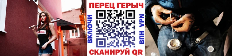Купить закладки  Гагарин  ГЕРОИН афганец 