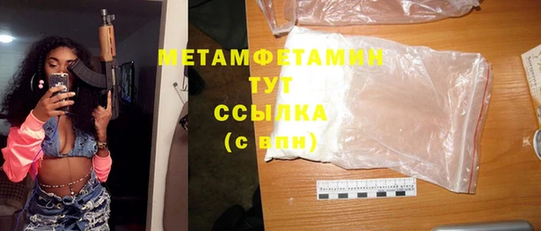 экстази Киренск