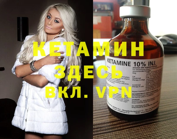 марихуана Карпинск