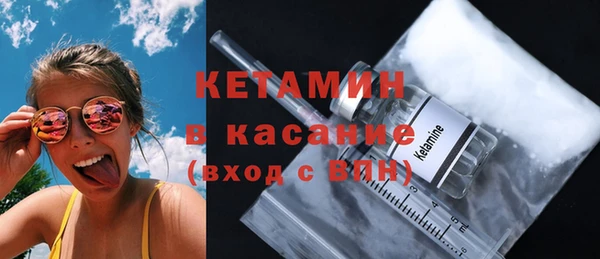 амфетамин Карталы