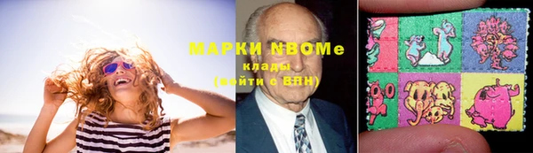 мдма Кодинск