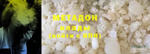стаф Киреевск