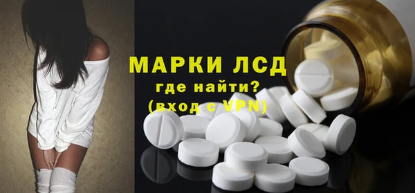 марихуана Карпинск