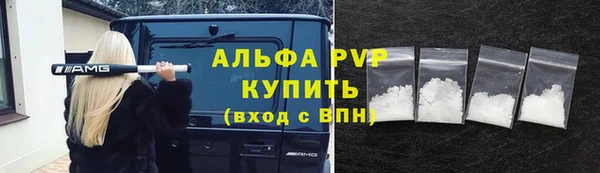 МДПВ Касимов