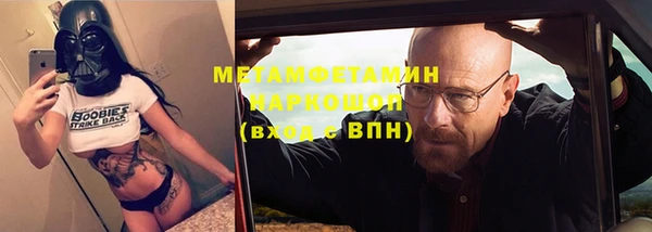 МДПВ Касимов