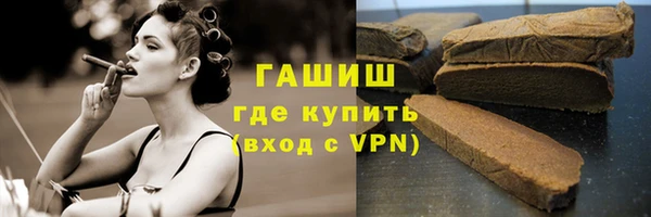 стаф Киреевск