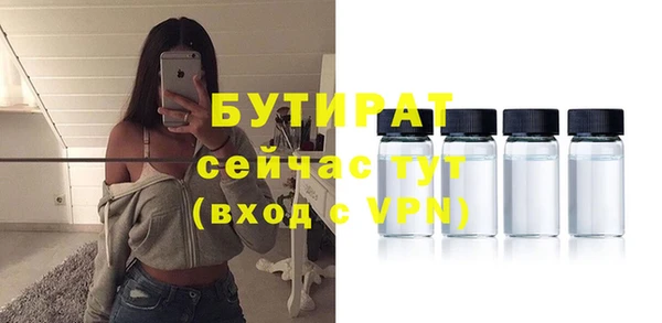 МДПВ Касимов