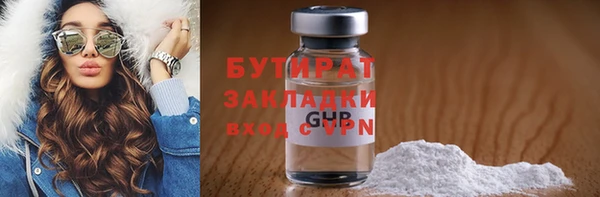 амфетамин Карталы