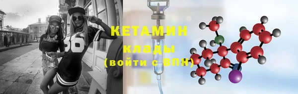 амфетамин Карталы