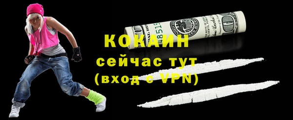 МДПВ Касимов