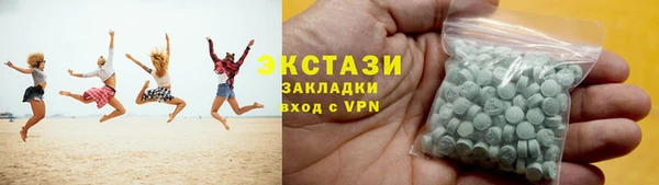 МДПВ Касимов