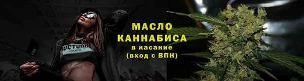 марихуана Карпинск