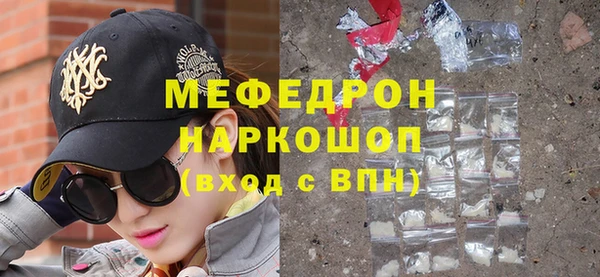 экстази Киренск