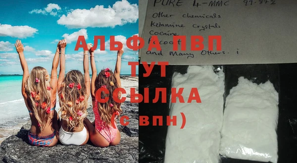 2c-b Кинешма