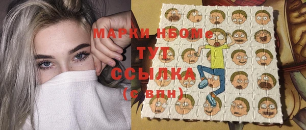 экстази Киренск