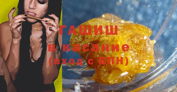 стаф Киреевск