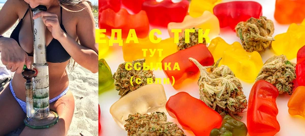 стаф Киреевск