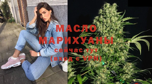 амфетамин Карталы