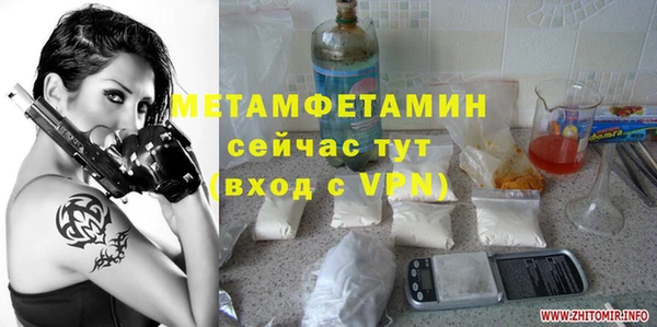 марихуана Карпинск