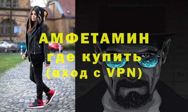 марихуана Карпинск