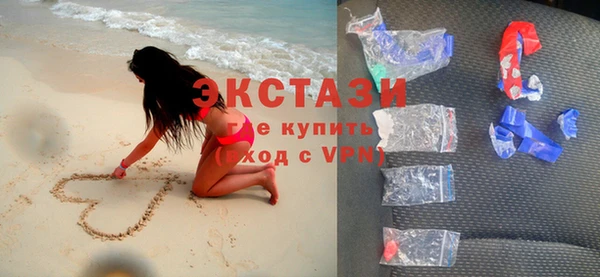 марихуана Карпинск