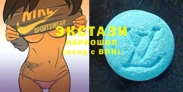 МДПВ Касимов