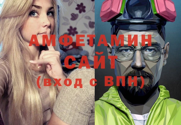 МДПВ Касимов