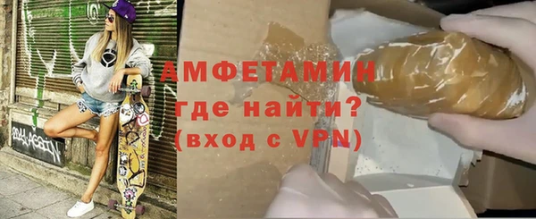 марихуана Карпинск