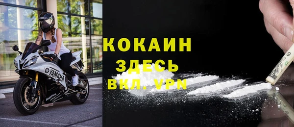стаф Киреевск