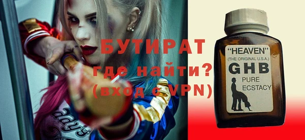 МДПВ Касимов