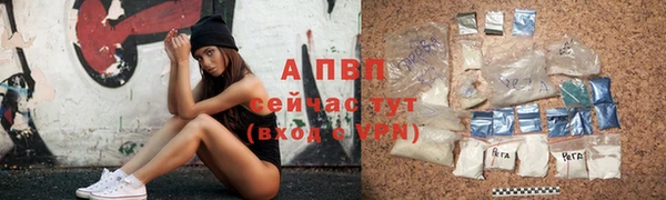 2c-b Кинешма
