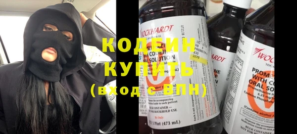 амфетамин Карталы